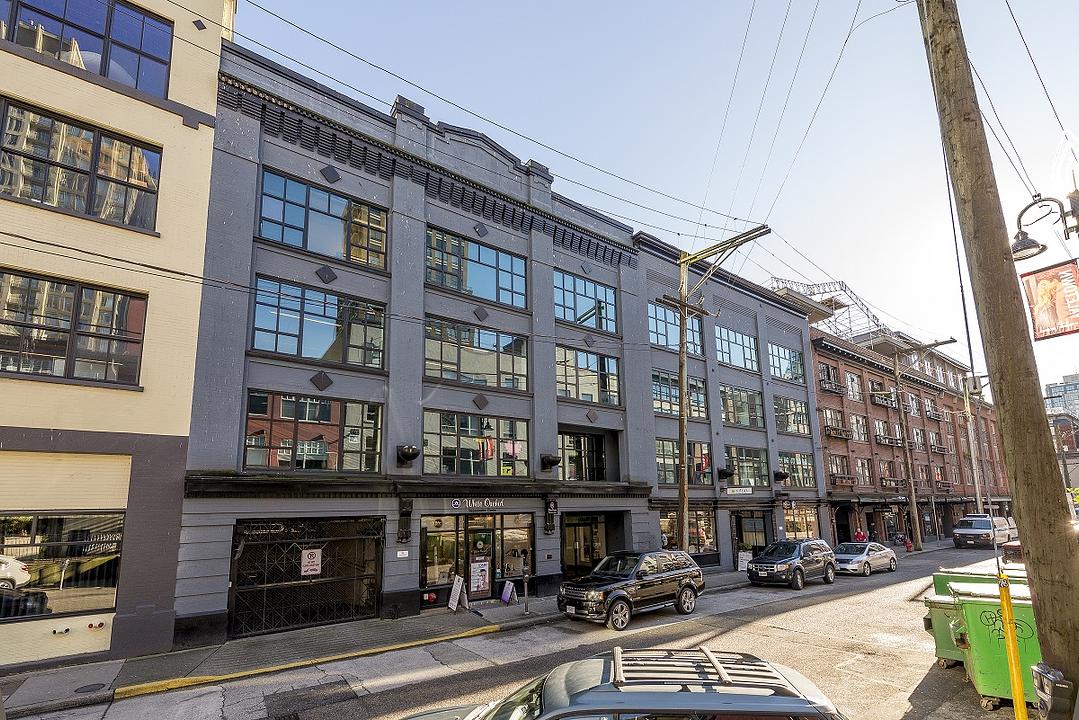 2nd Floor - 1040 Hamilton St, Vancouver, BC