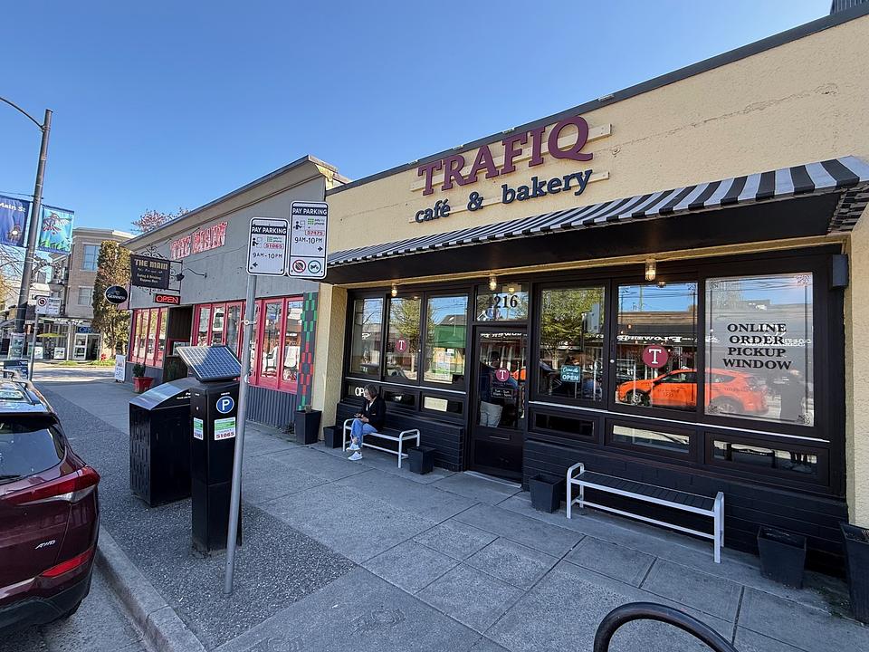 4216 Main Street, Vancouver, BC