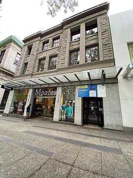 526 Granville Street, Vancouver, BC
