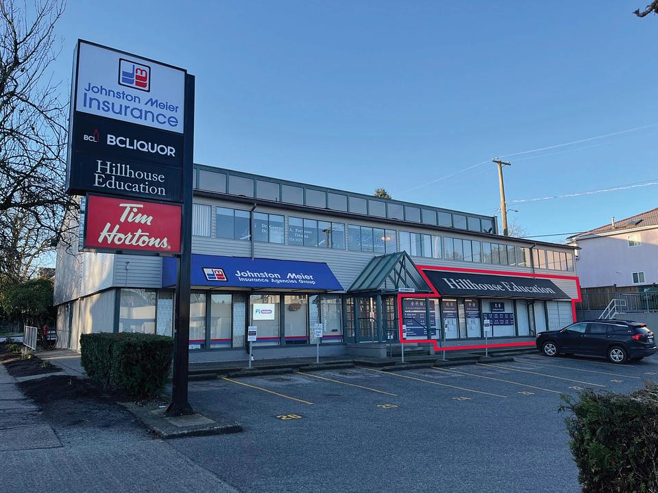 110 - 3479 Dunbar St, Vancouver, BC