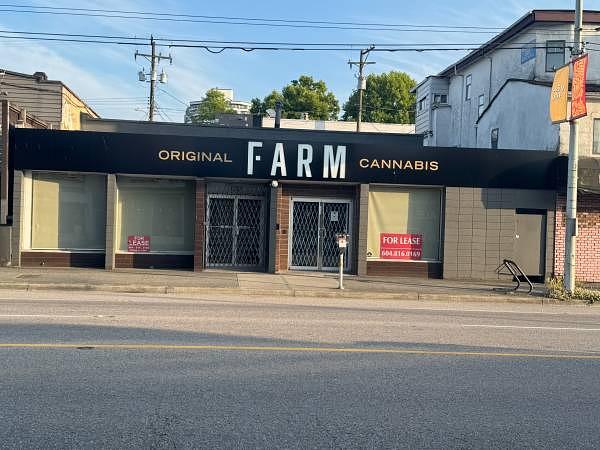 1710 West 4th Avenue, Vancouver, BC