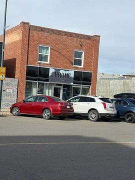 110 8 Street South, Lethbridge, AB