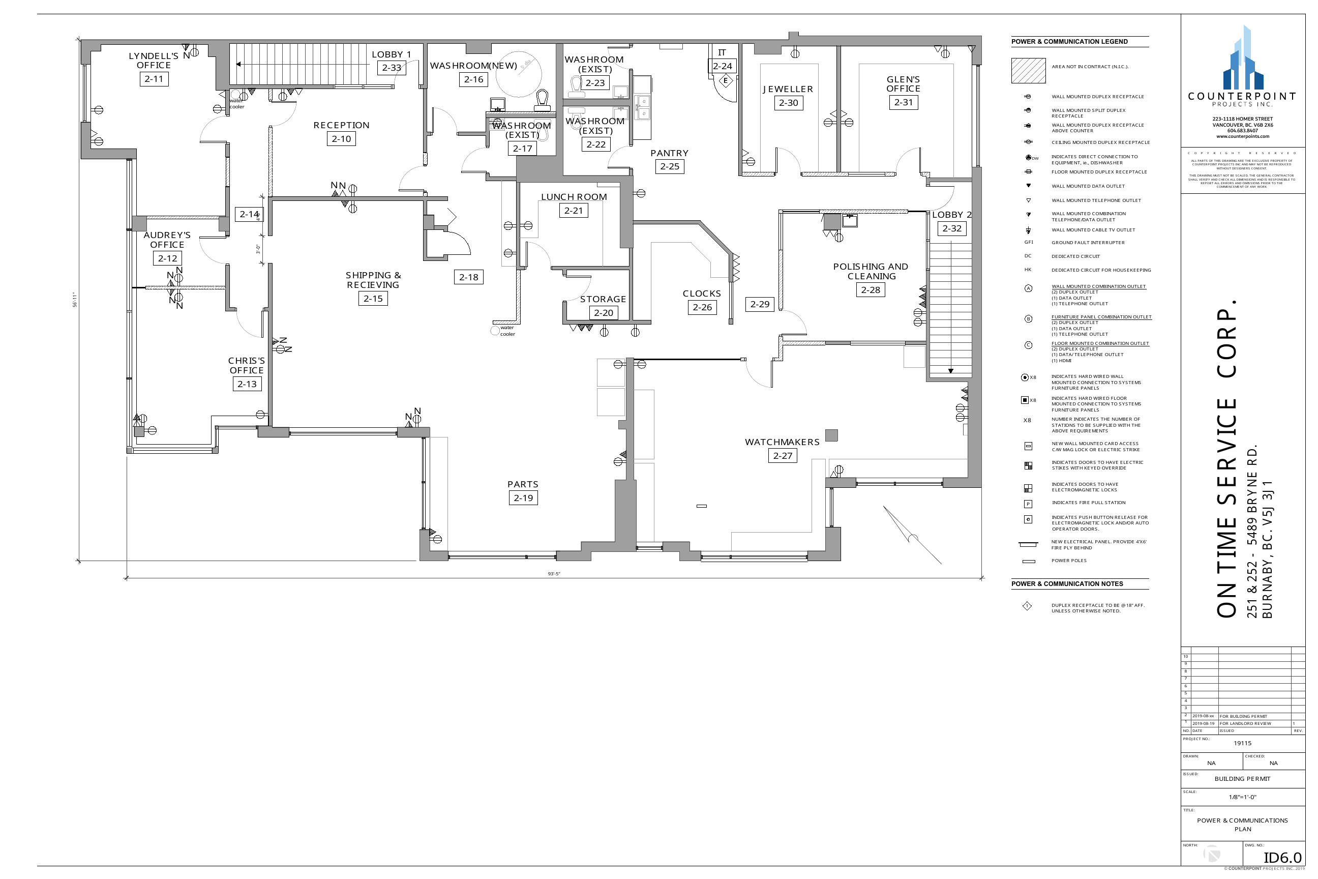 252 - 5489 Byrne Road, Burnaby, BC floorplan