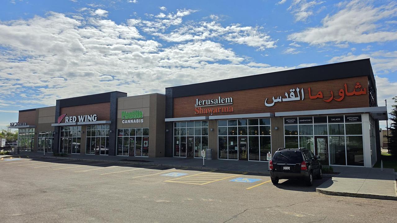 2229 - 13 Avenue, Edmonton, AB