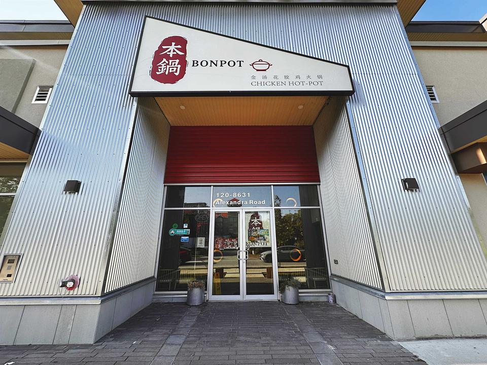 120 - 8631 Alexandra Road, Richmond, BC