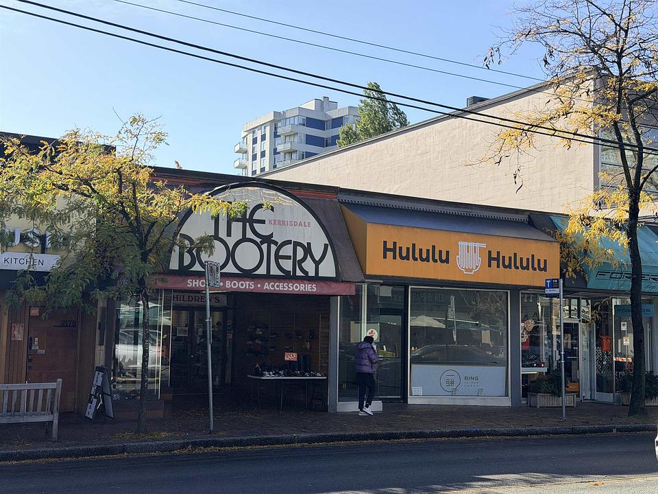2182 West 41st Avenue, Vancouver, BC