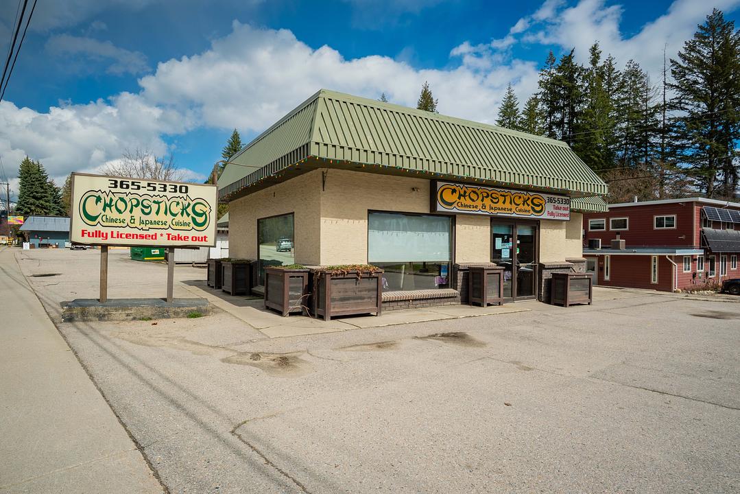 755 Columbia Avenue, Castlegar, BC