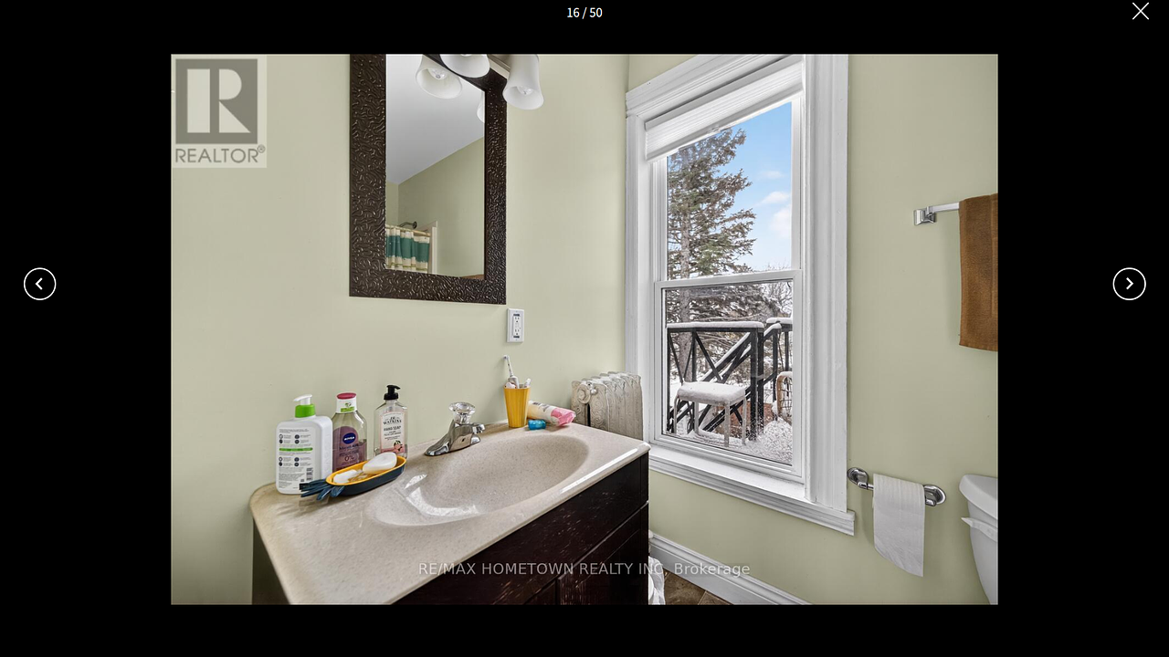 61 - 61 Pearl Street East, Brockville, ON