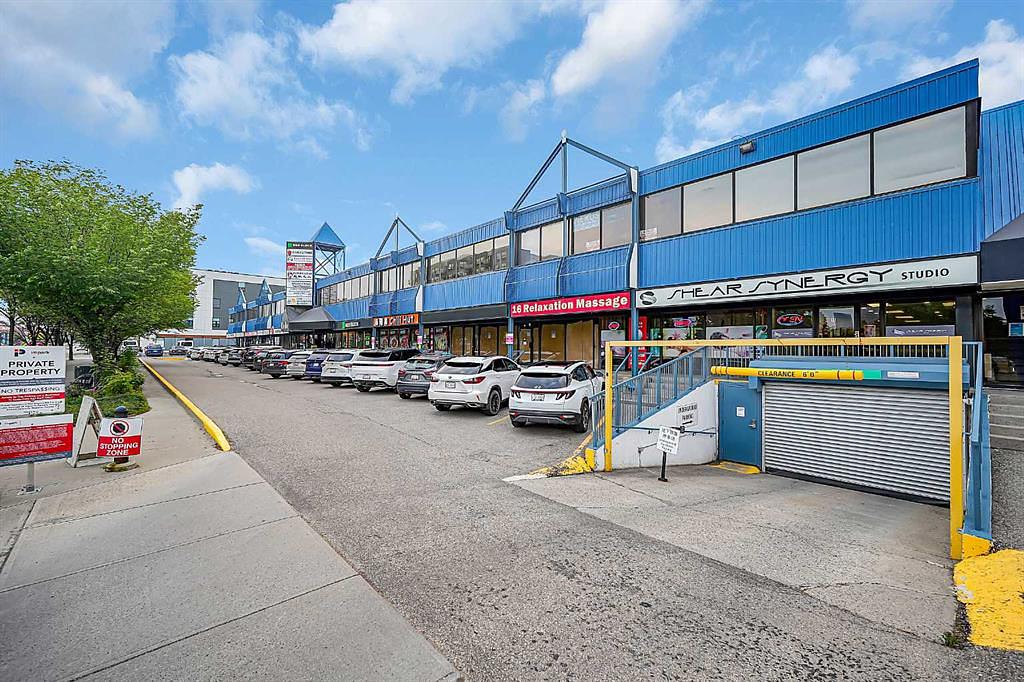 222 16 Avenue Northeast, Calgary, AB