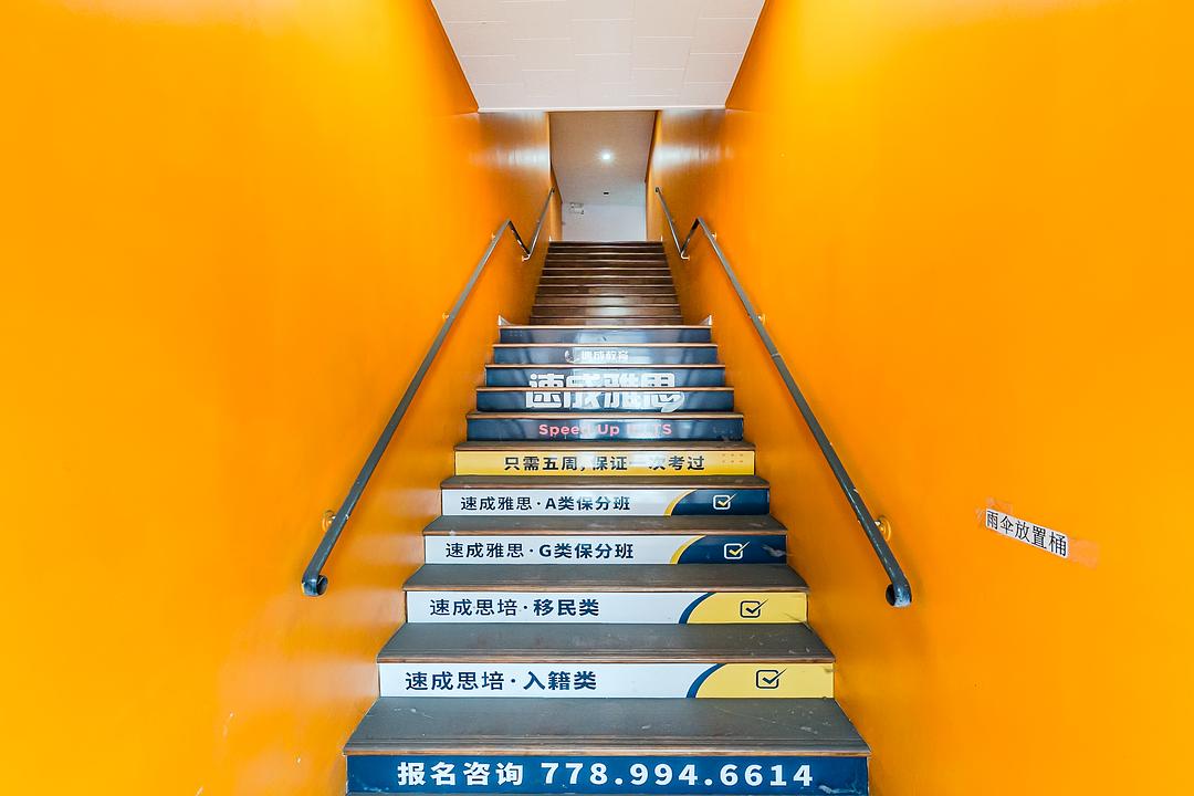 4725 Kingsway, Burnaby, BC