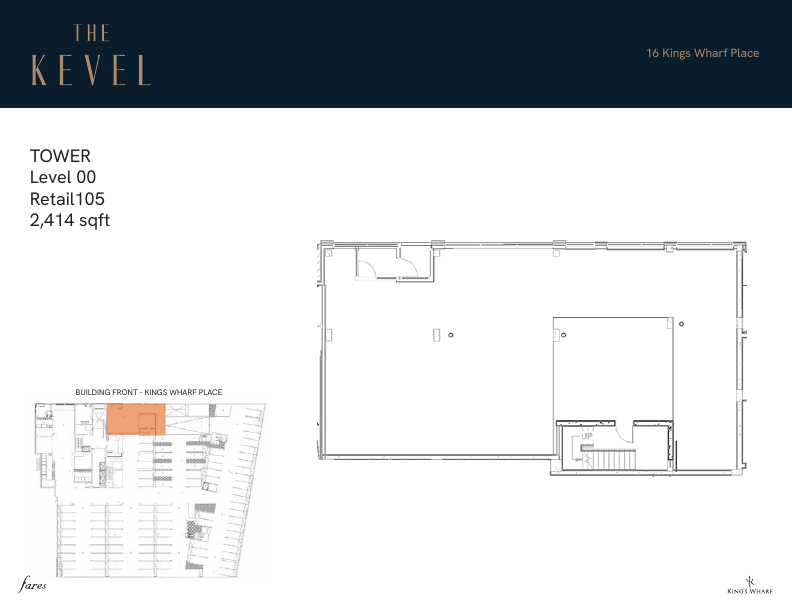 Retail P0-105 - 16 Kings Wharf Place, Dartmouth, NS floorplan