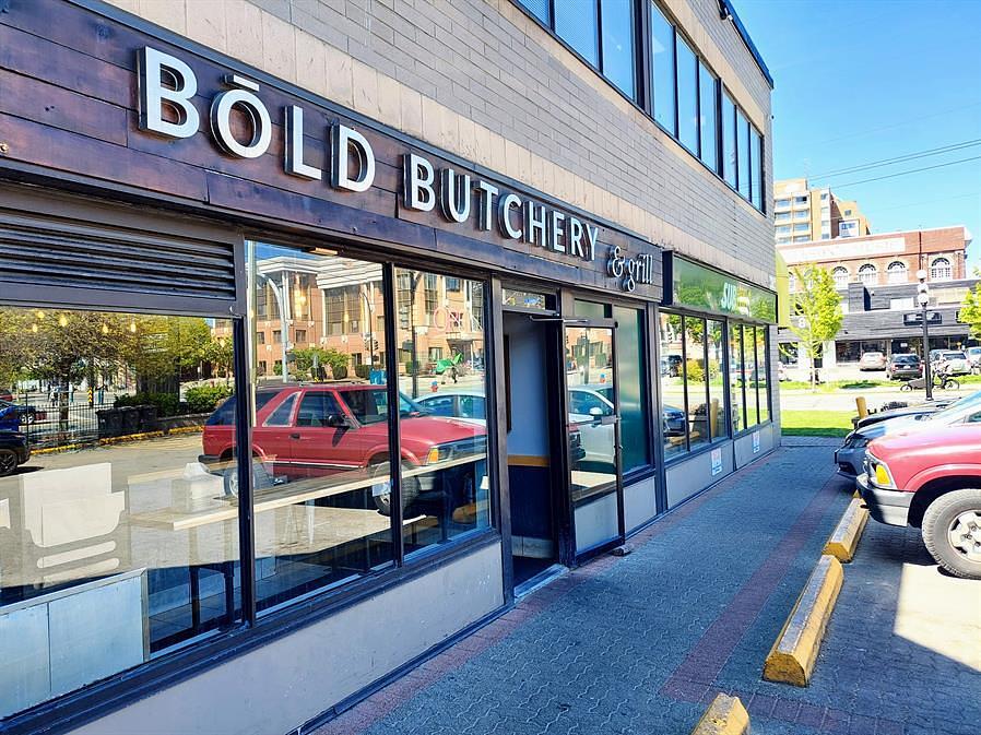 Retail - 1420 Quadra Street, Victoria, BC