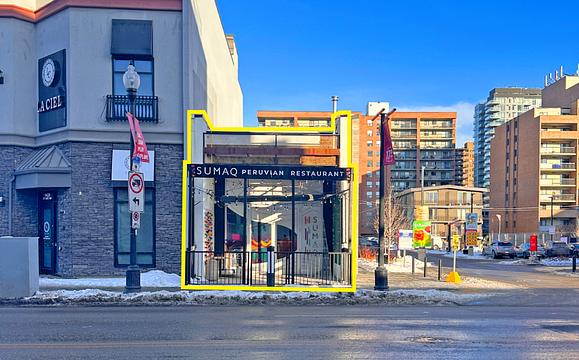 1424 17 Avenue Southwest, Calgary, AB
