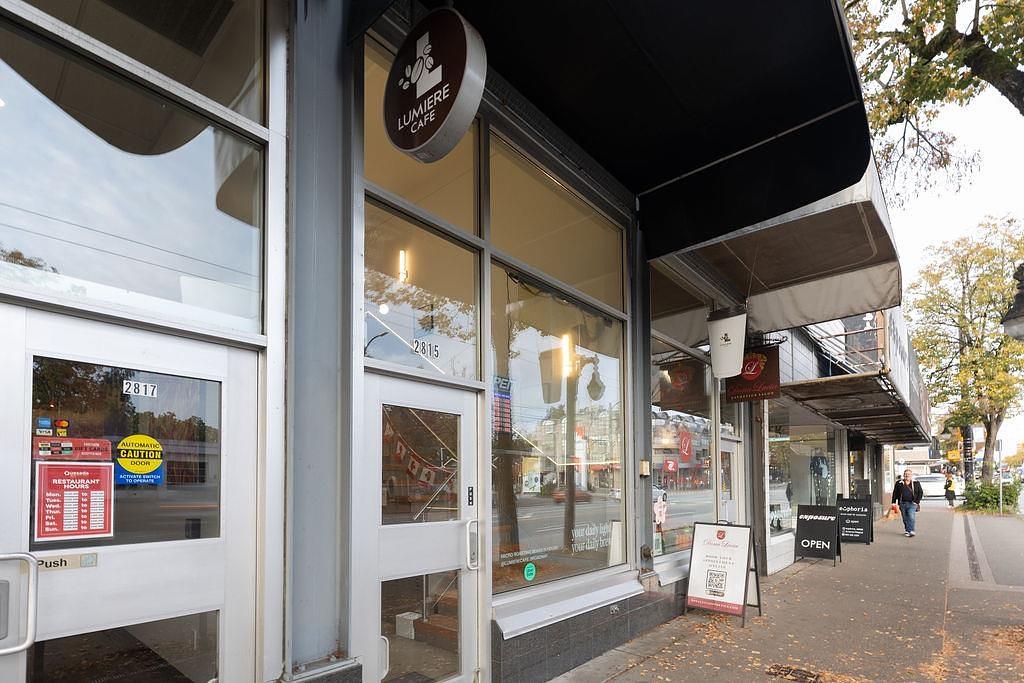 2815 West Broadway, Vancouver, BC