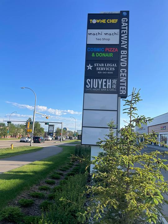3707 Gateway Boulevard Northwest, Edmonton, AB