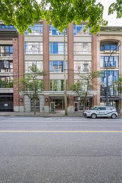 1250 Homer Street, Vancouver, BC