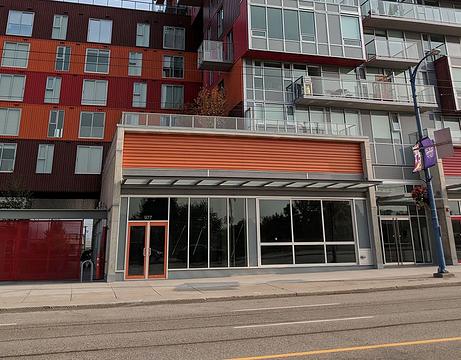 977 East Hastings Street, Vancouver, BC