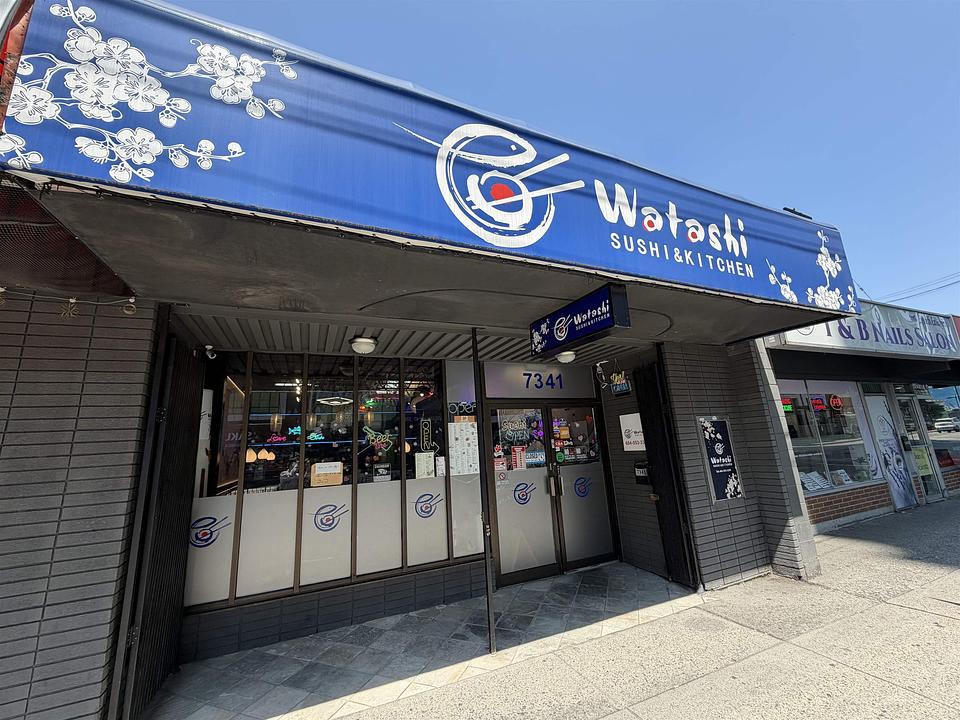 7341 Edmonds Street, Burnaby, BC