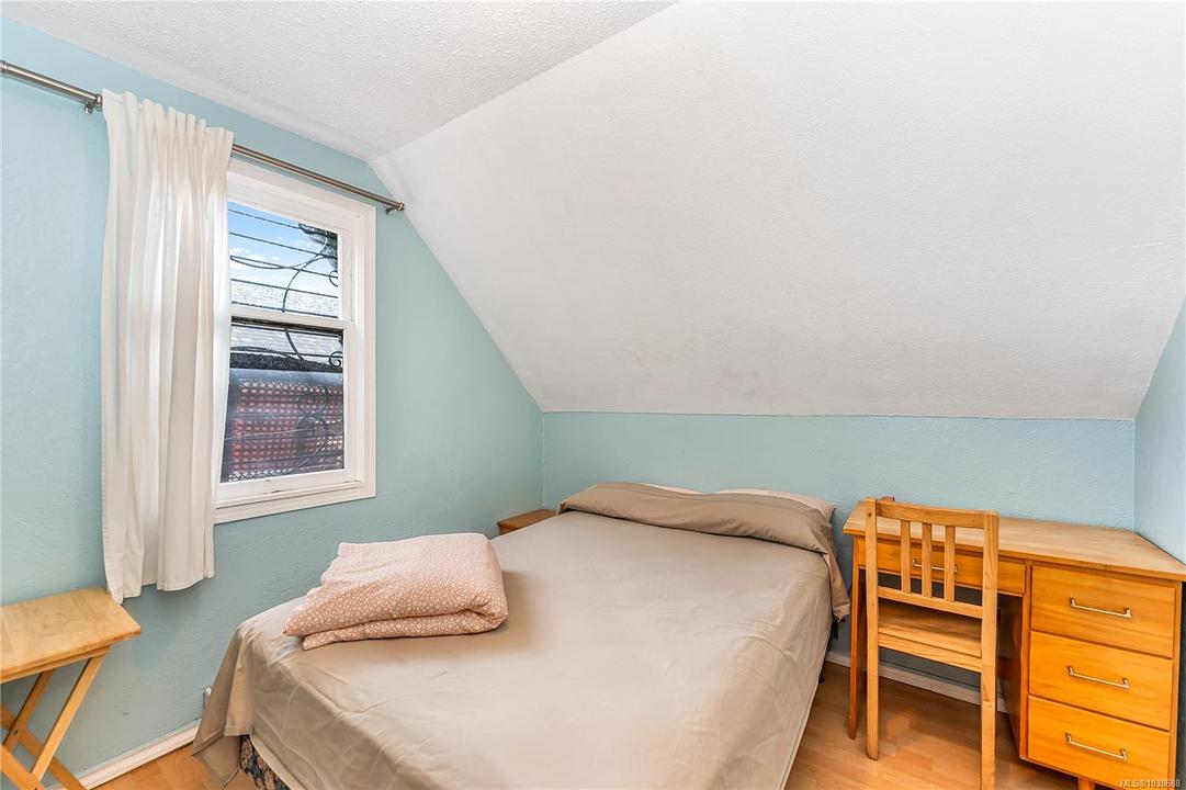 1608 Quadra Street, Victoria, BC