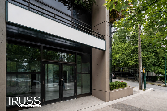 1388 West Georgia Street, Vancouver, BC