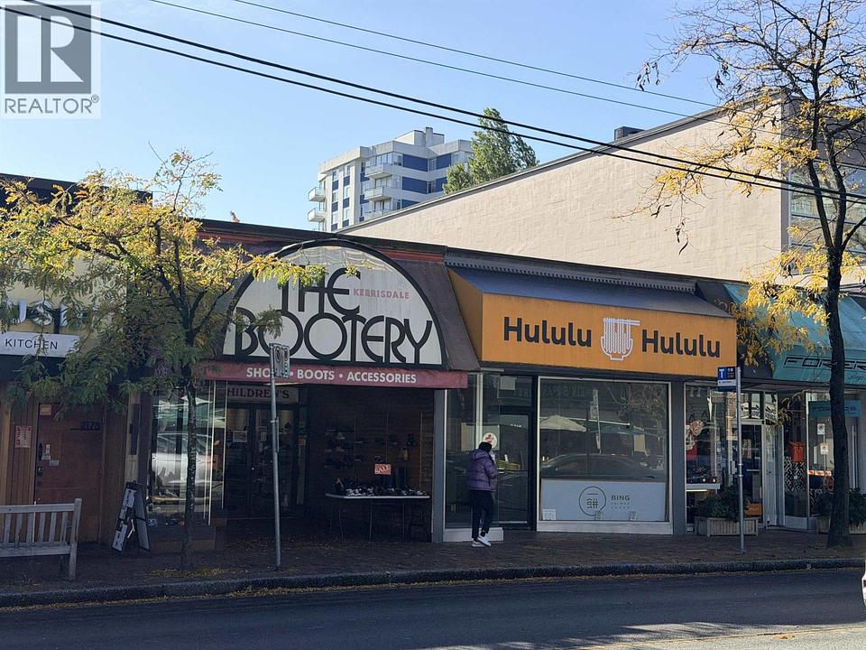 2182 West 41st Avenue, Vancouver, BC