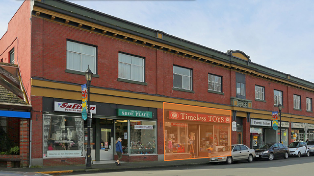2201 Oak Bay Avenue, Victoria, BC