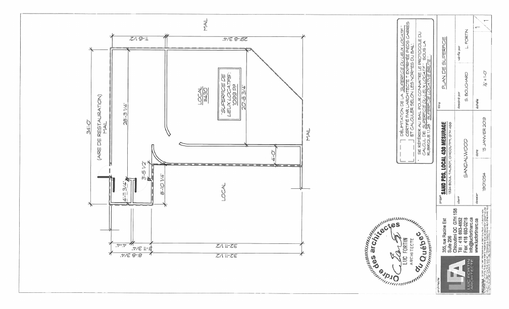 0430 - 1324 Boulevard Talbot, Saguenay, QC floorplan