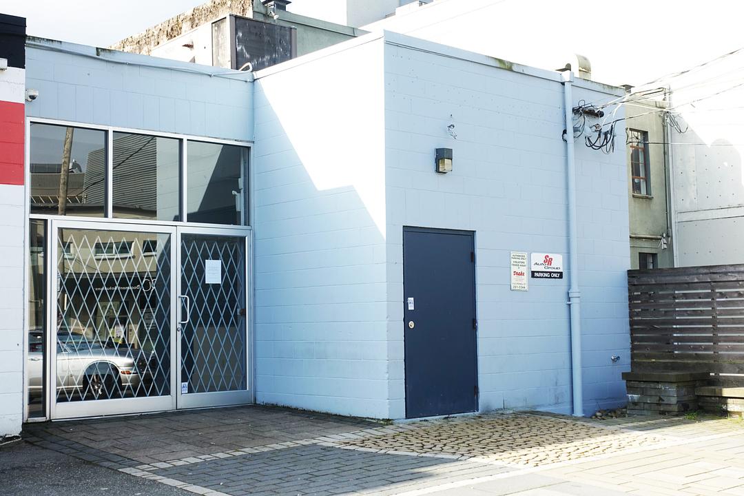 1767 West 3rd Avenue, Vancouver, BC