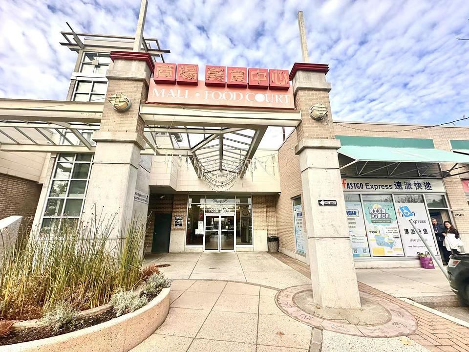 1410&1460 - 4540 Number 3 Road, Richmond, BC