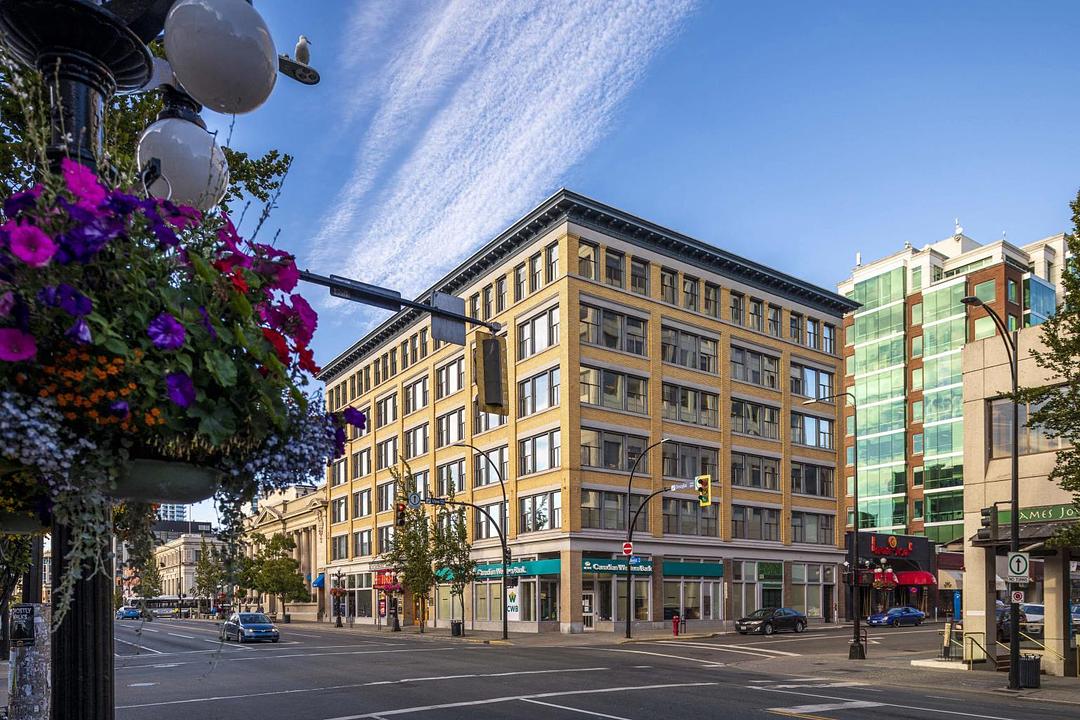 Suite 419 - 1207 Douglas Street, Victoria, BC