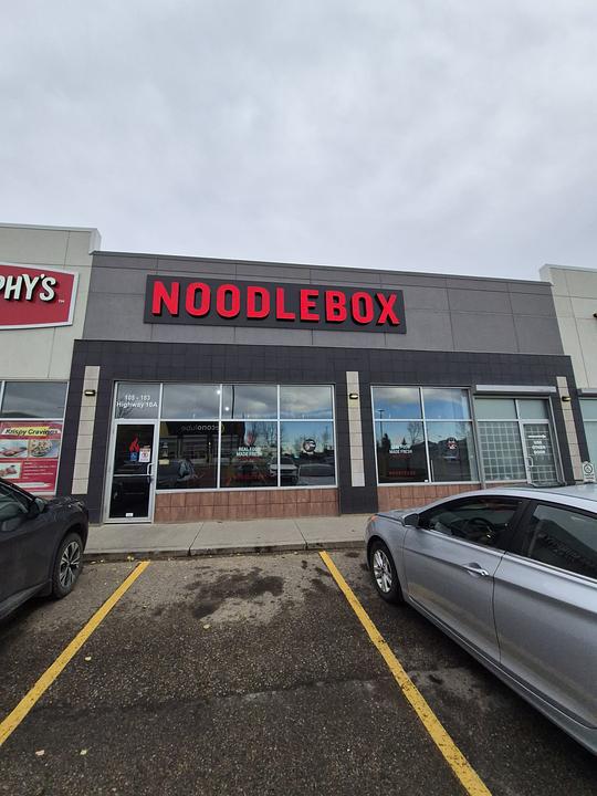 187 Highway 16A, Spruce Grove, AB
