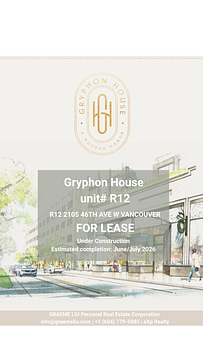 2105 West 46th Avenue, Vancouver, BC