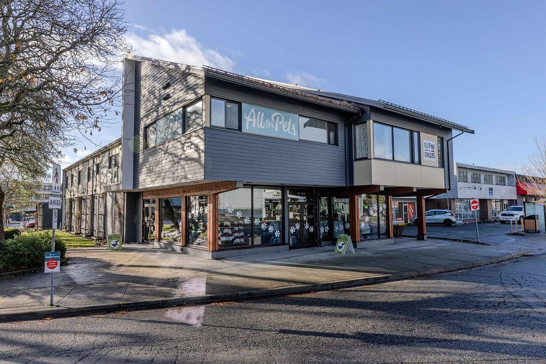 5641 Cowrie Street, Sechelt, BC