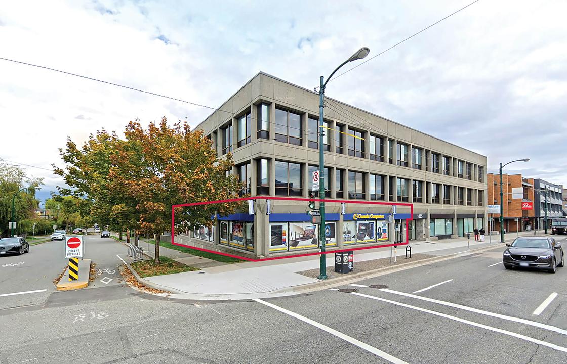 1887 West Broadway, Vancouver, BC
