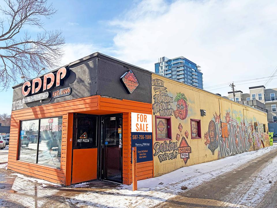 10401 82 Avenue Northwest, Edmonton, AB