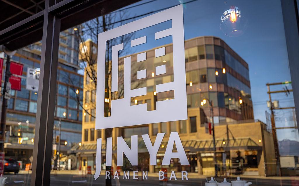 730 - 1508 West Broadway, Vancouver, BC
