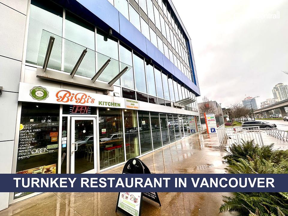 418 Terminal Avenue, Vancouver, BC