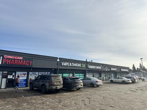 367 Saint Albert Trail, St. Albert, AB