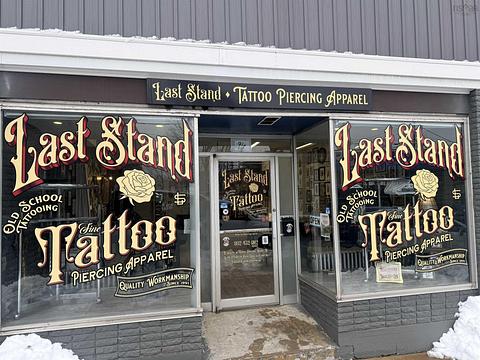 90 Provost Street, New Glasgow, NS