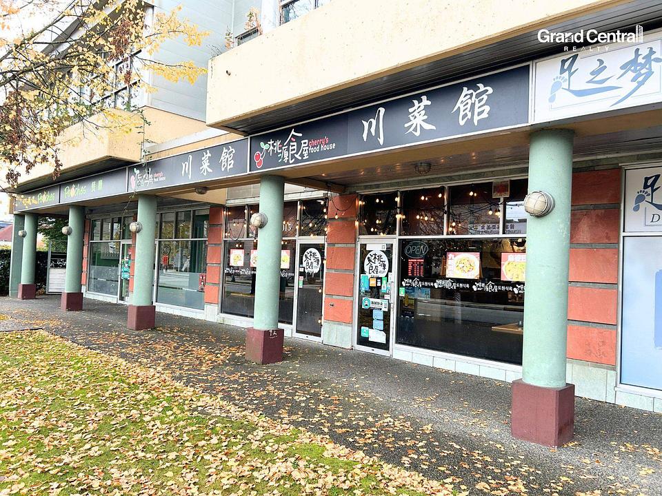 1015 - 8580 Alexandra Road, Richmond, BC