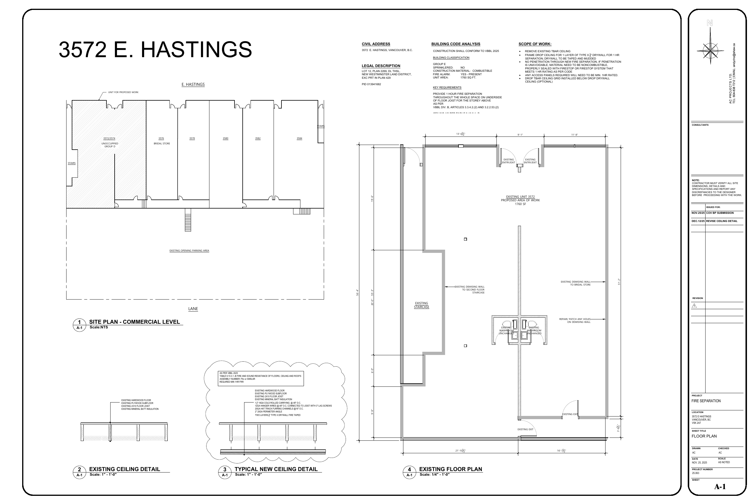 3572 East Hastings Street, Vancouver, BC floorplan