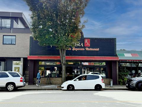 4266 Hastings Street, Burnaby, BC