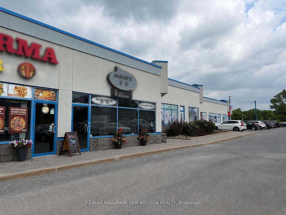 40 - 500 Eagleson Road, Ottawa, ON