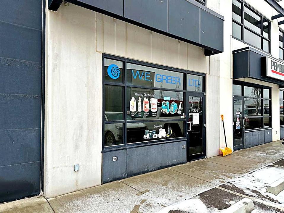 308 - 400 Mackenzie Boulevard, Fort McMurray, AB