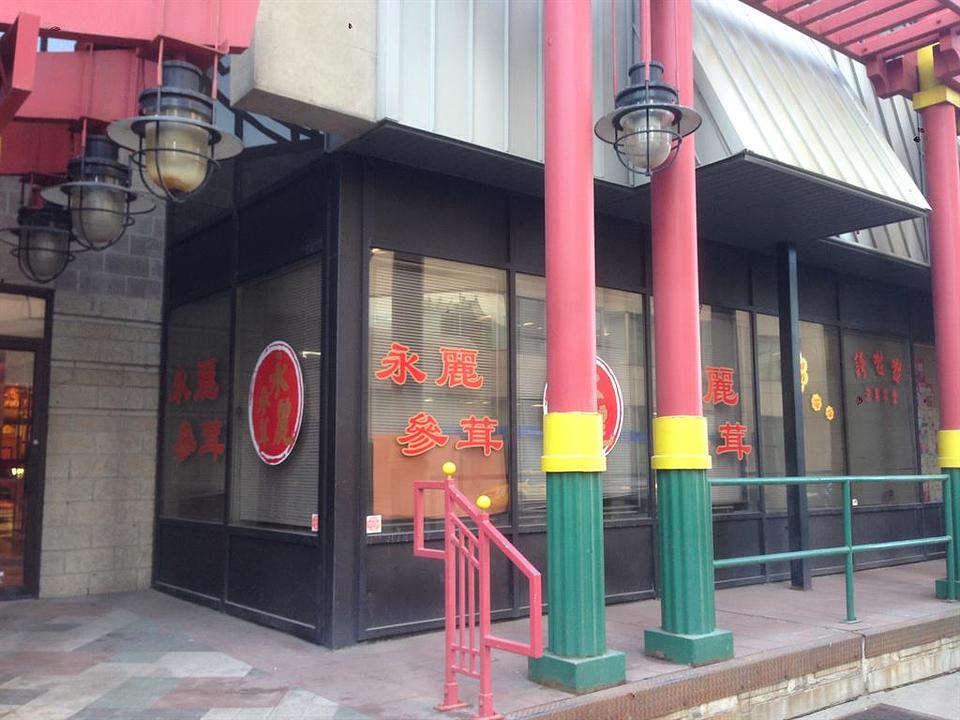 147 - 328 Centre Street South, Calgary, AB