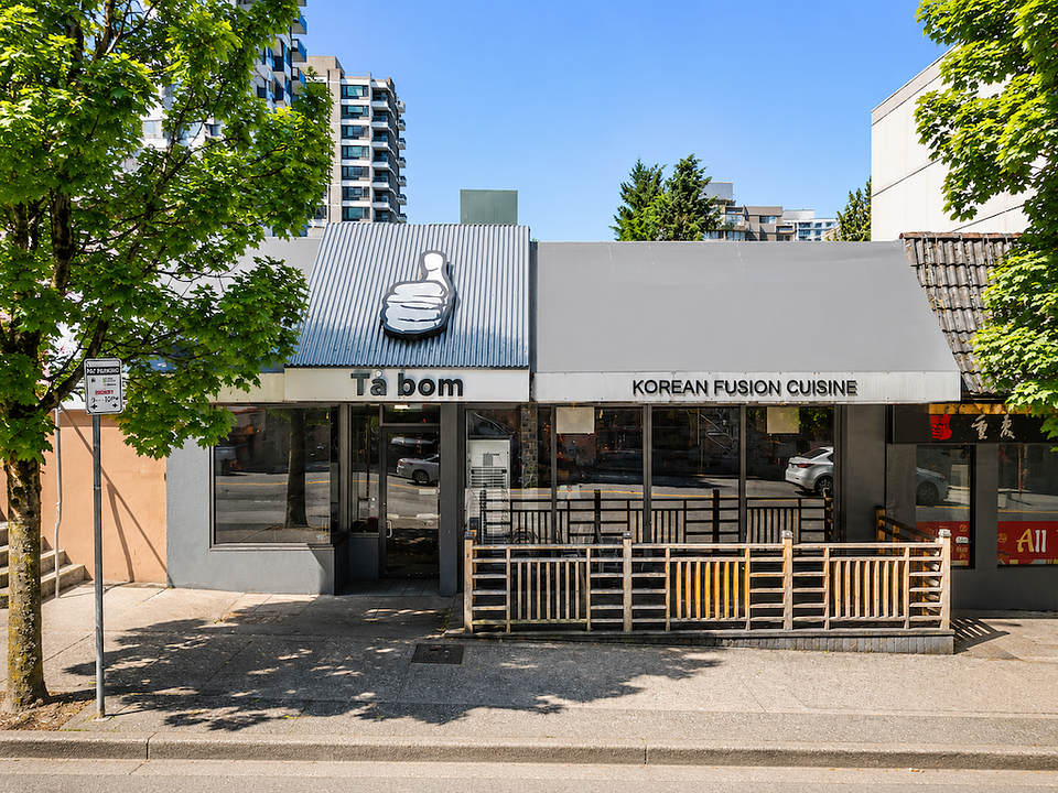 1 - 1536 Robson Street, Vancouver, BC