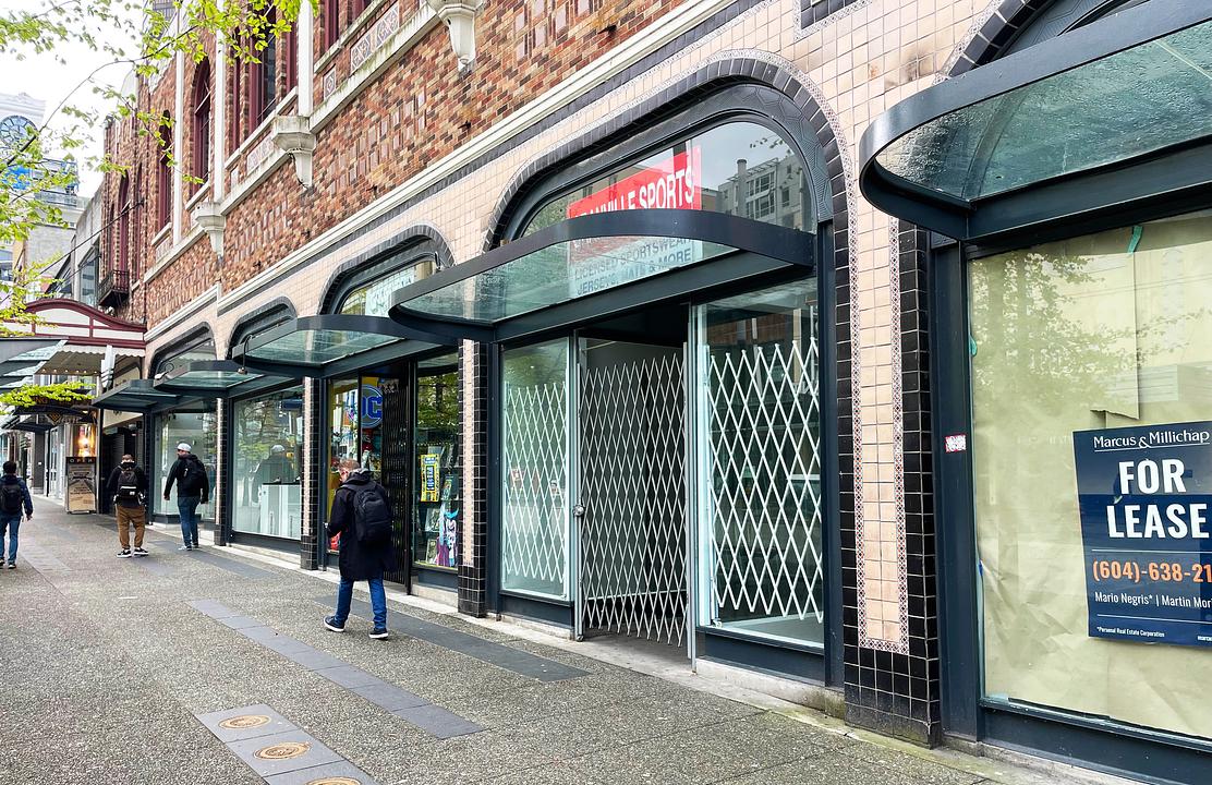 856 Granville St, Vancouver, BC