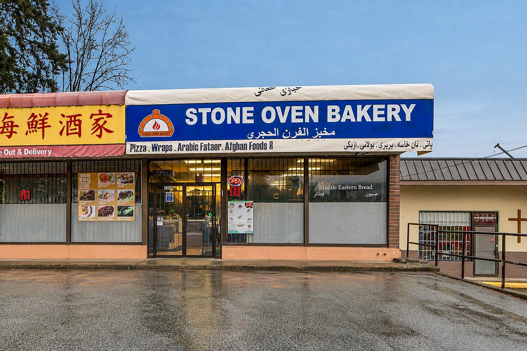 13922 104 Avenue, Surrey, BC