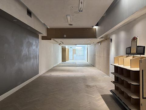 1417 Yonge Street, Toronto, ON