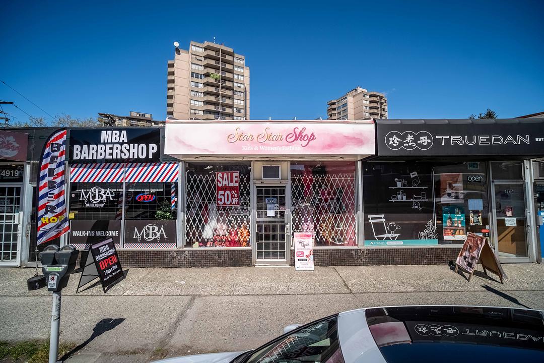 4923 Kingsway, Burnaby, BC